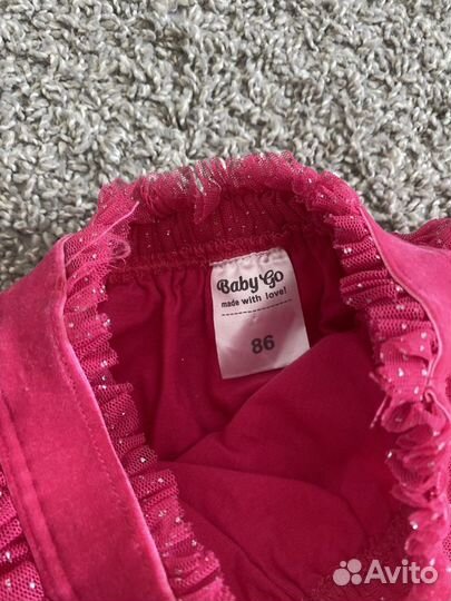 Юбка детская