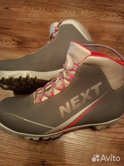 Лыжные ботинки spine