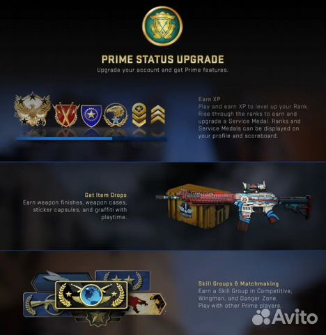 CS:GO Prime Status Upgrade купить в Санкт-Петербурге | Электроника | Авито