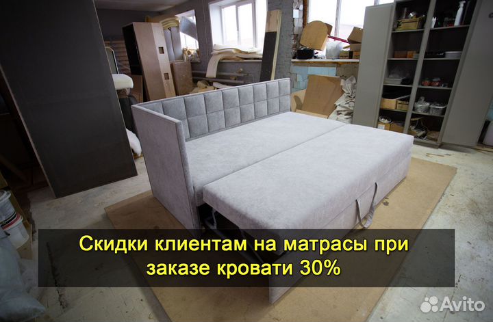 Кровать детская новая. Доставка 1 день