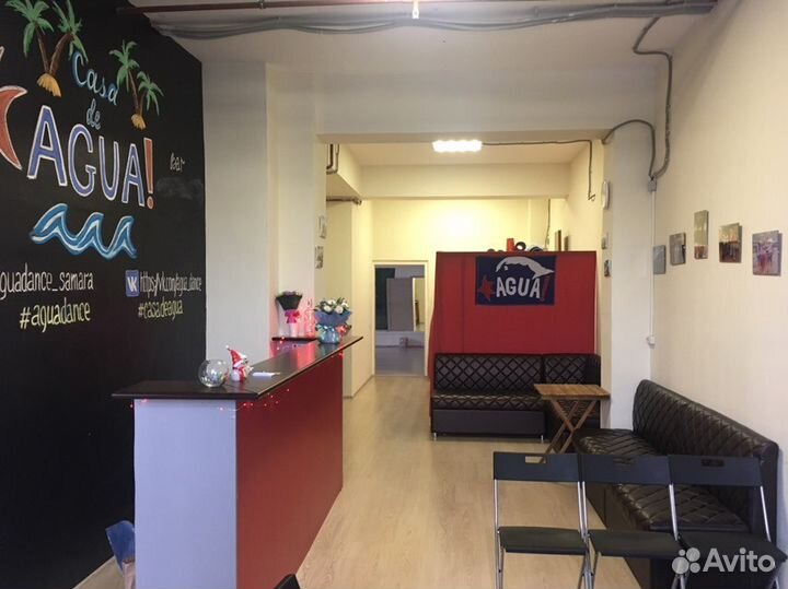 Аренда зала для танцев, йоги, семинаров