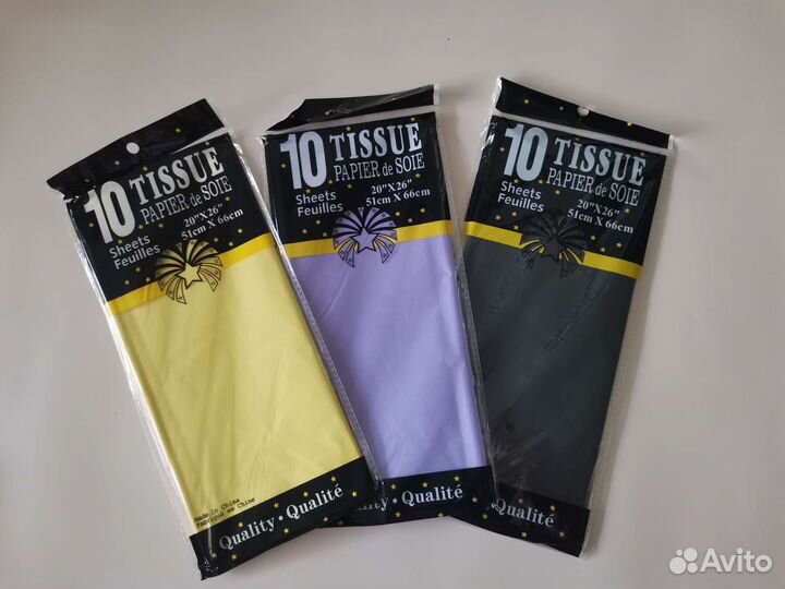 Бумага тишью, обёрточная