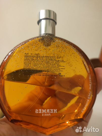 Hermes elixir Des merveilles