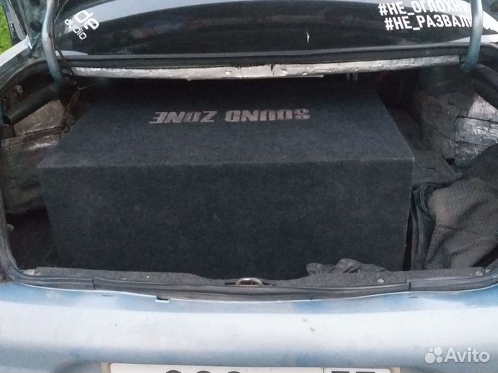 Продам музыку