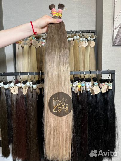 Волосы для наращивания 70 см