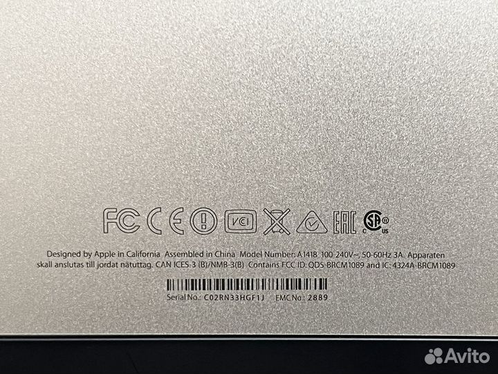 iMac 21.5 Late 2015 / Core i5, 8GB, SSD / Комплект