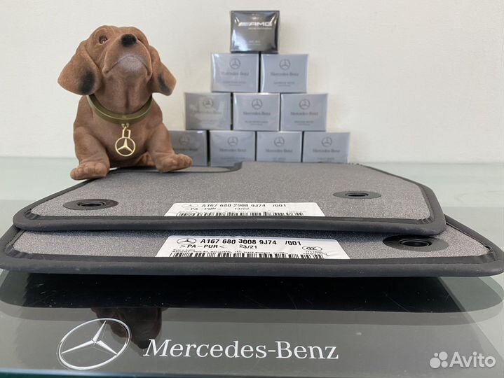 Оригинальные коврики 3 ряда Мерседес Бенц GLS