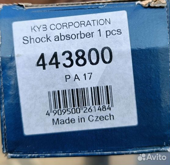 Задний амортизатор vento