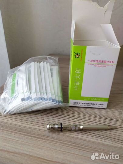 Иглоукалывание набор со станком