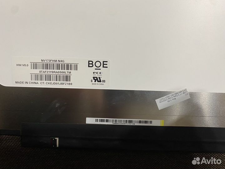 Матрица для ноутбука HP cp0000ur 27 дюймов