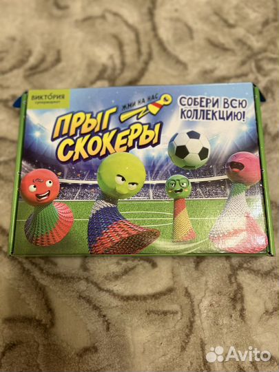 Скрепиши (коллекция с Калининграда)