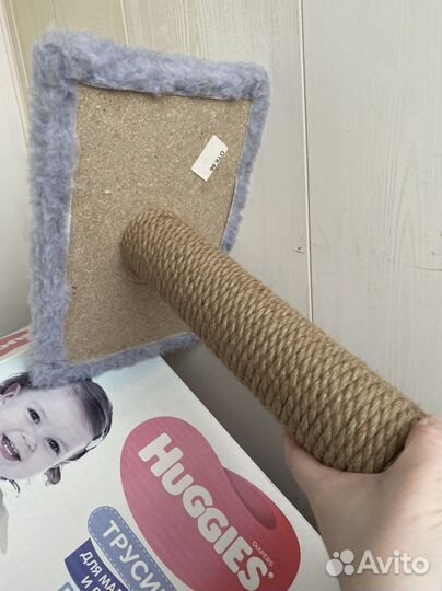 Когтеточка бу