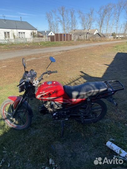 Мотоцикл, Fx Max