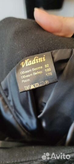 46 Костюм женский Vladini