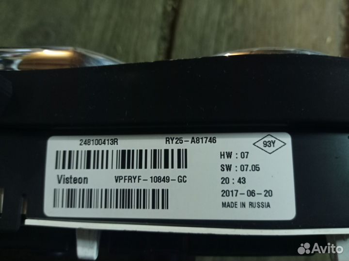 Спидометр Renault Logan