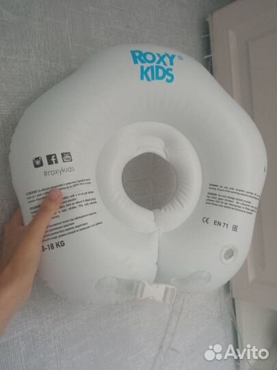 Круг для купания младенцев