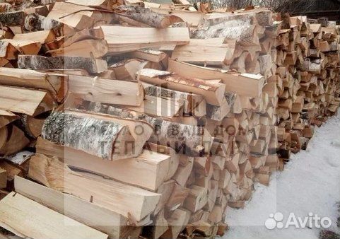 Дрова колотые