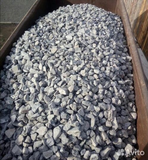 Щебень гранитный 20-40 Доставка от 3-х кубов