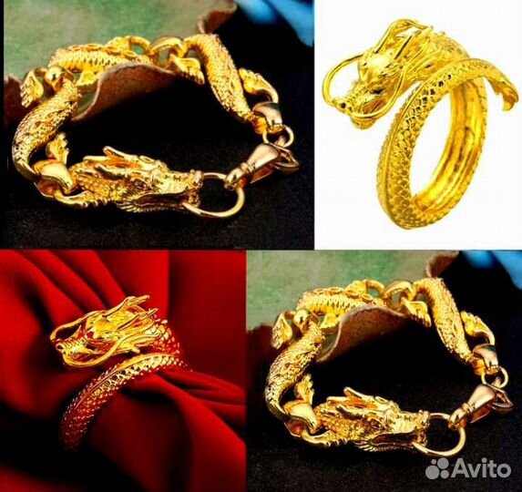 Комплект: Кольцо и Браслет Дракон, Золотого Цвета