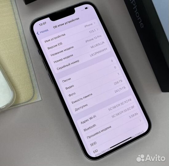 iPhone 13 Pro, 256 ГБ
