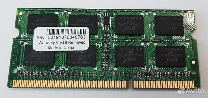 Память для ноутбука 2GB
