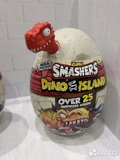 Яйцо (большое) Остров динозавров Smahers