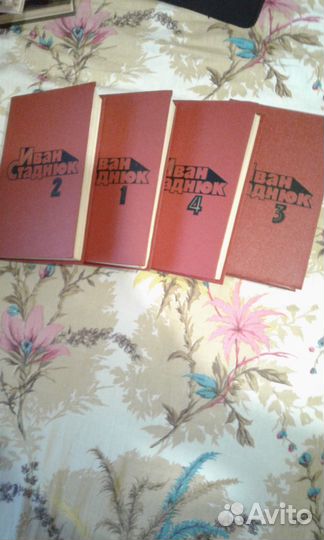 Подписные издания Книги СССР