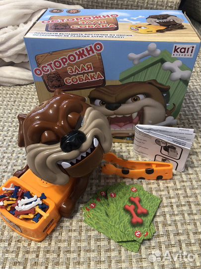 Игрушка собака злая