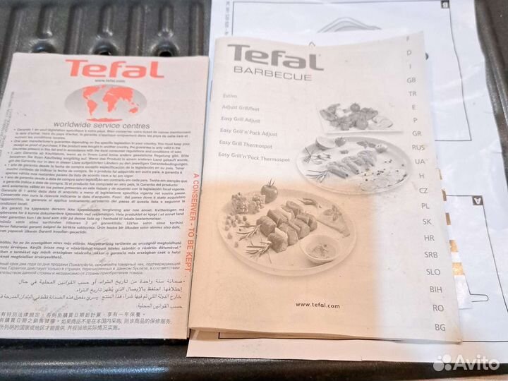 Электрогриль tefal easygrill