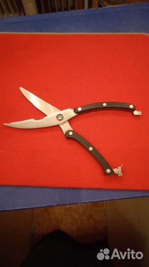 Ножницы для рыбы