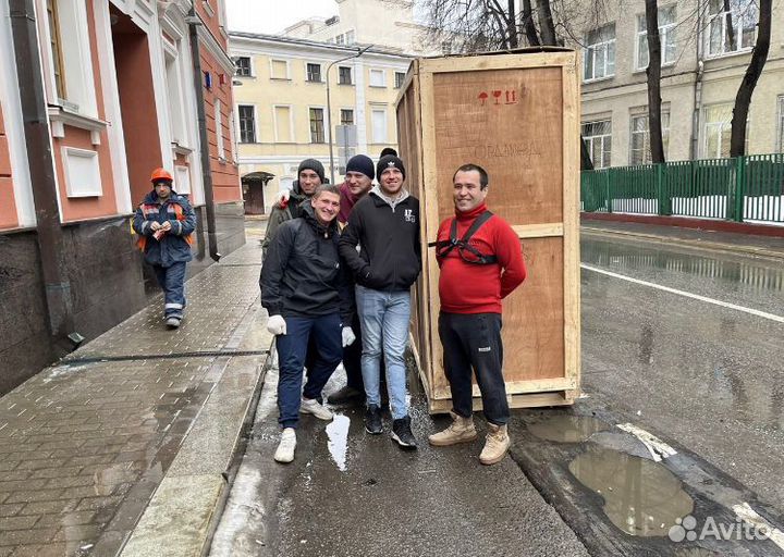 Грузчики разнорабочие