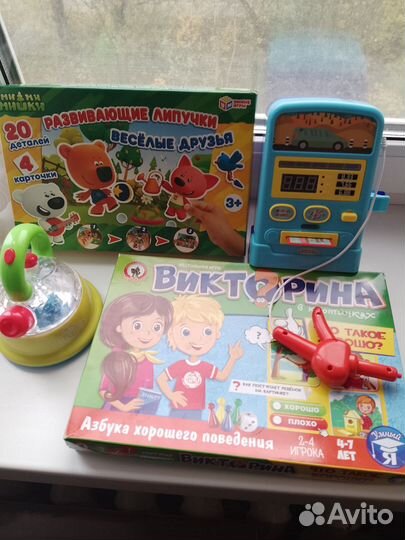 Настольные игры для детей