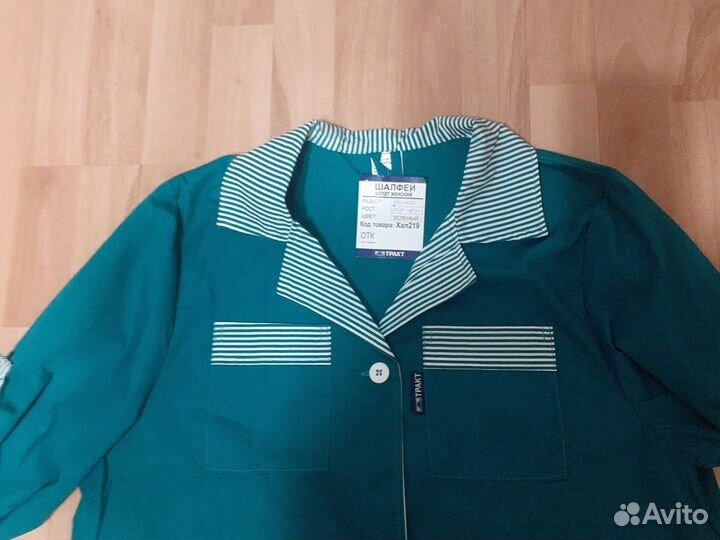 Халат женский