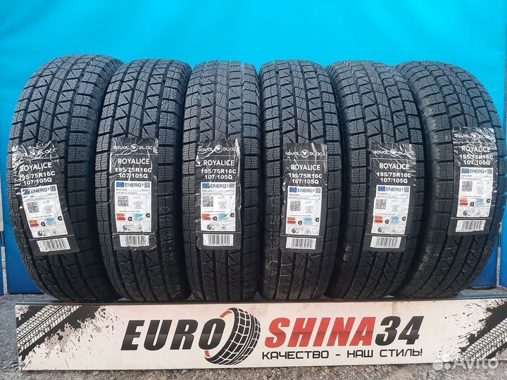 Royal Black Royal Ice 195/75 R16C 109R