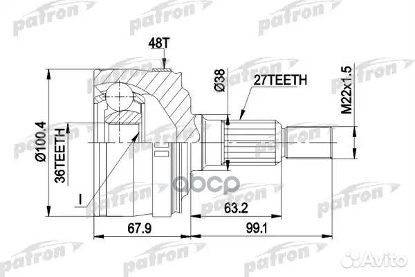 ШРУС PCV1373 patron