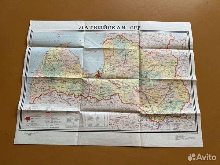 Карта