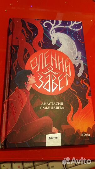 Книги Кузнецов-Тулянин Смышляева Аве