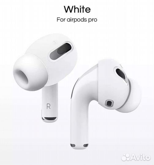 Накладки для air pods силиконовые белые