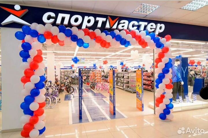 Бонусы спортмастер