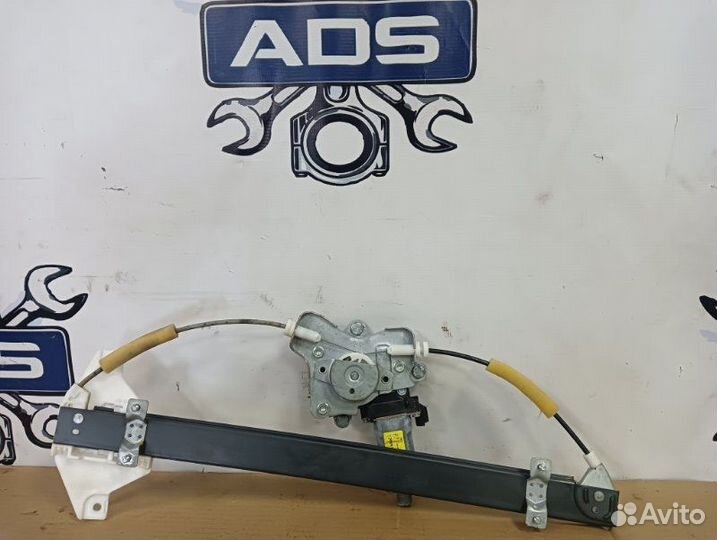 Механизм стеклоподъемника задний правый Ssangyong