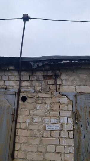 Гараж, 24 м²
