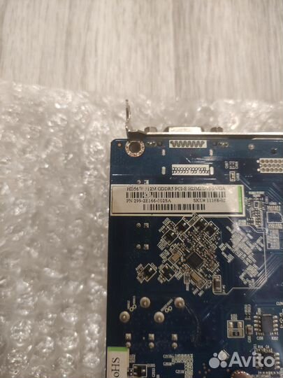 Компьютерное железо