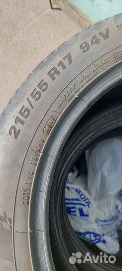 Kumho Ecsta HS51 215/55 R17 V