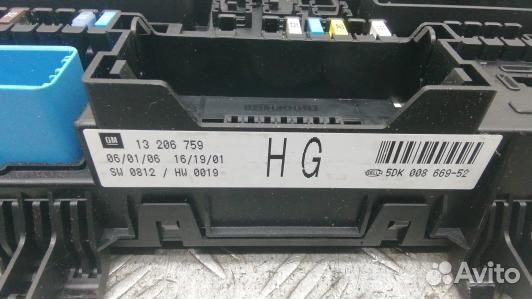 Блок комфорта opel zafira B (ABR14M301)