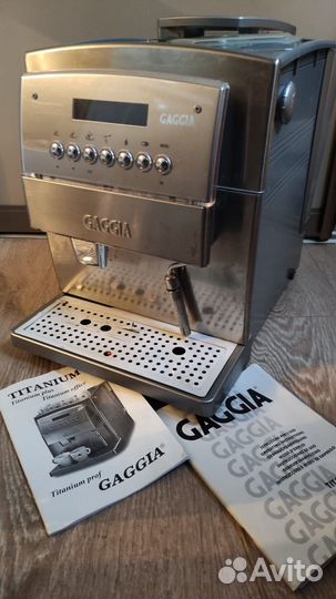 Кофемашина Gaggia Titani