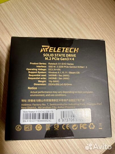 Ssd m2 2230 1tb