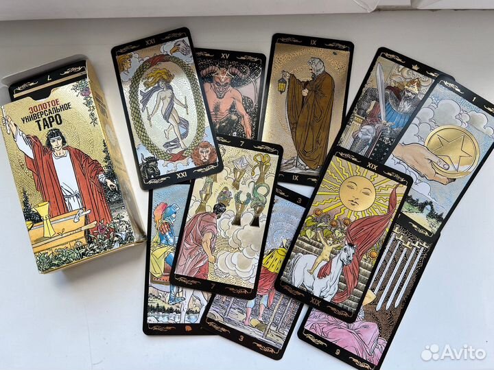 Карты таро с книгой