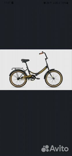 Велосипед Forward