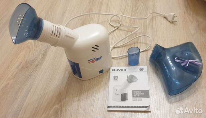 Ингалятор медицинский B.Well WN-118