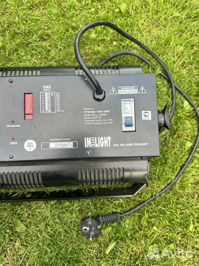 Стробоскоп для дискотек